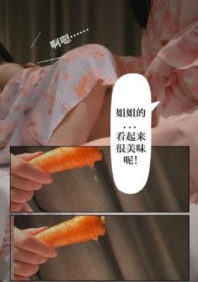 新世界孙红雷电视剧_BD英语电影完整版在线观看